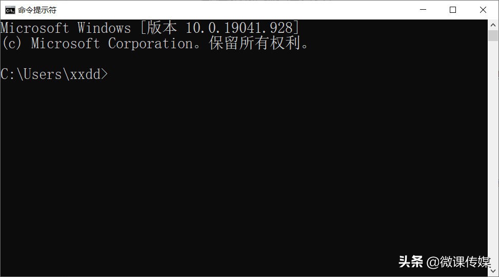 你需要知道的找出Windows版本号的11种方法，值得收藏