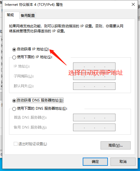 忘记路由器用户密码了！重置恢复出厂设置即可，那如何重新设置呢