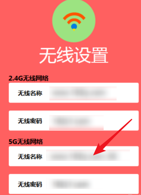 忘记路由器用户密码了！重置恢复出厂设置即可，那如何重新设置呢