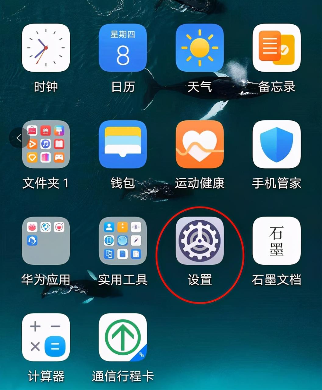 小米11系列wifi打不开，手机突然不开机怎么办？ - 知乎