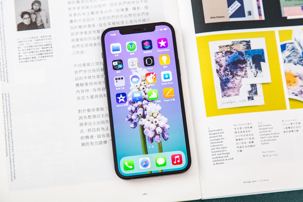 iPhone隐藏超深的16个实用技巧 5年老用户就只知道3个