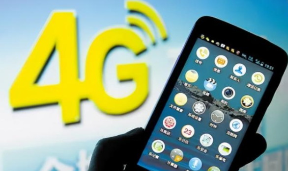 5G时代来临，4G手机还能用多久？答案其实早都公布了