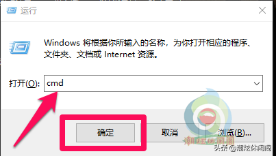 什么是32位（x86）和64位（x64）Windows系统