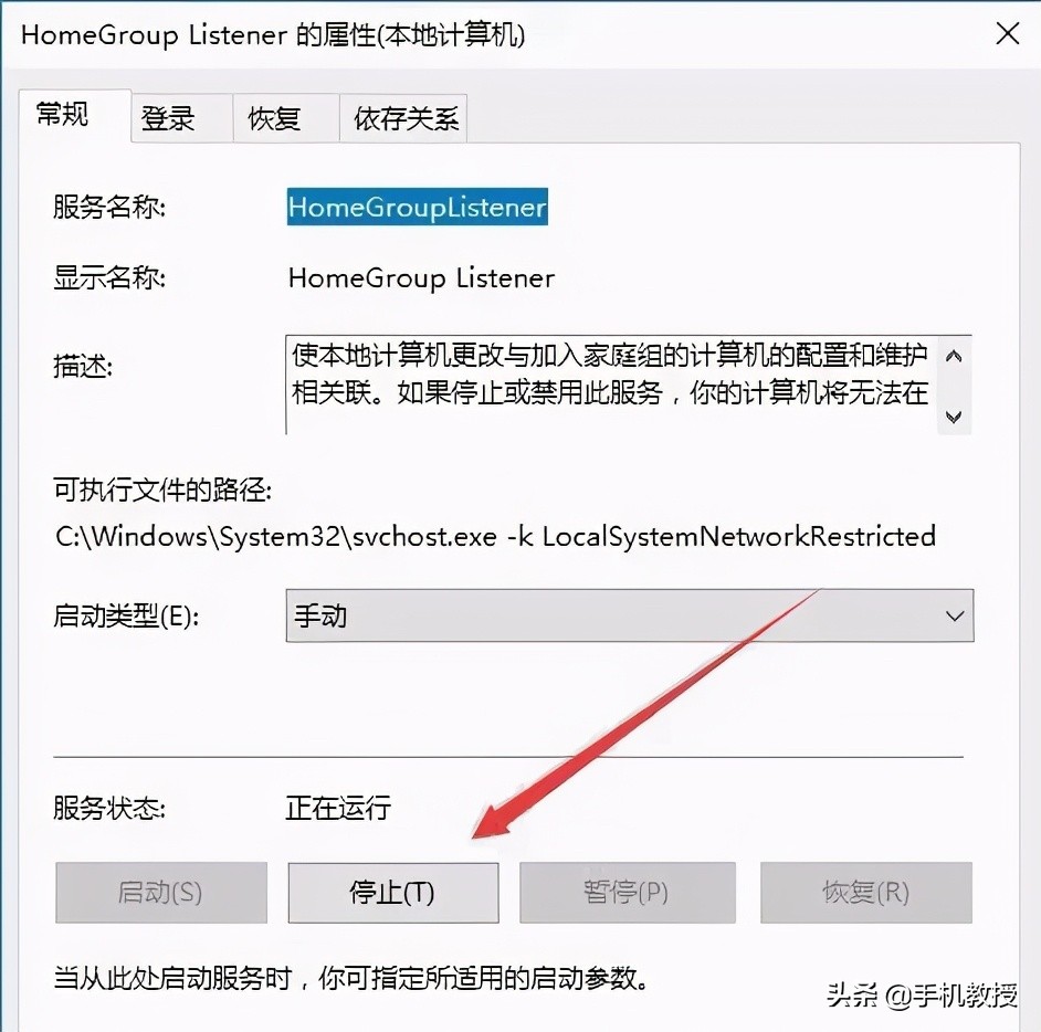 电脑总是卡卡卡？这样操作可提速10倍！老电脑也能再战十年