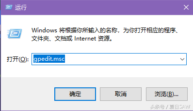 如何调整显示Win7电脑的任务栏缩略图？