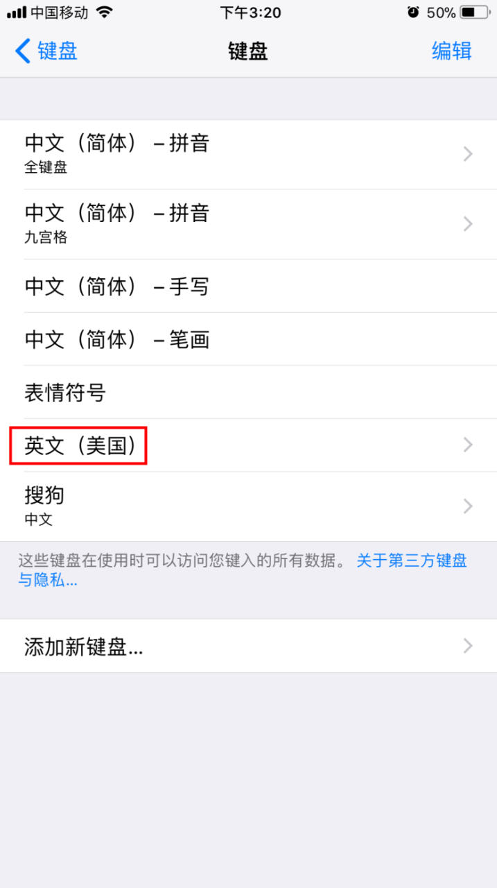 wifi身份验证出现问题怎么办，几个小技巧帮你解决问题