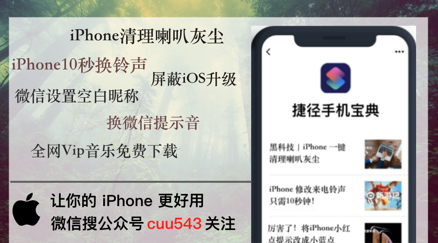 苹果ios14微信选不了照片怎么办（发图片选择不了相册图片）