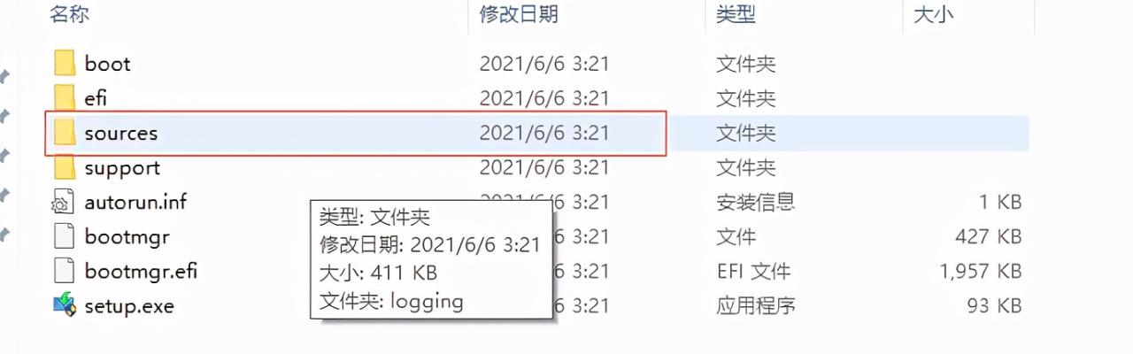 ultraiso注册码最新版（ultraiso打开iso文件升级win10系统）