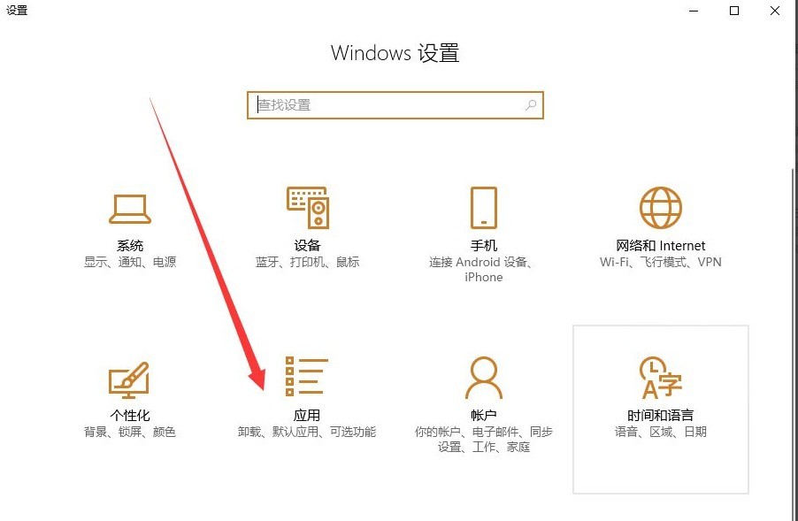 迈克菲杀毒软件怎么关闭（3种方法彻底删除卸载）