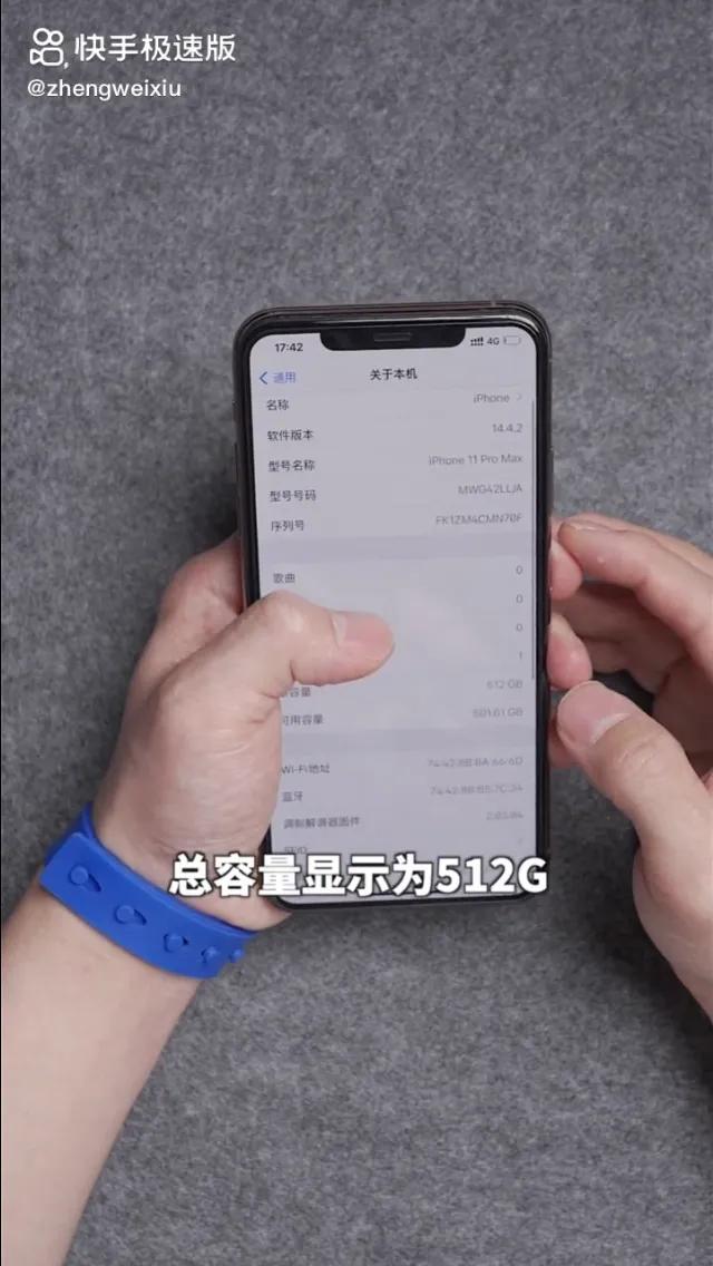 单卡iphone变双卡双待（美版苹果单卡怎么改双卡教程）