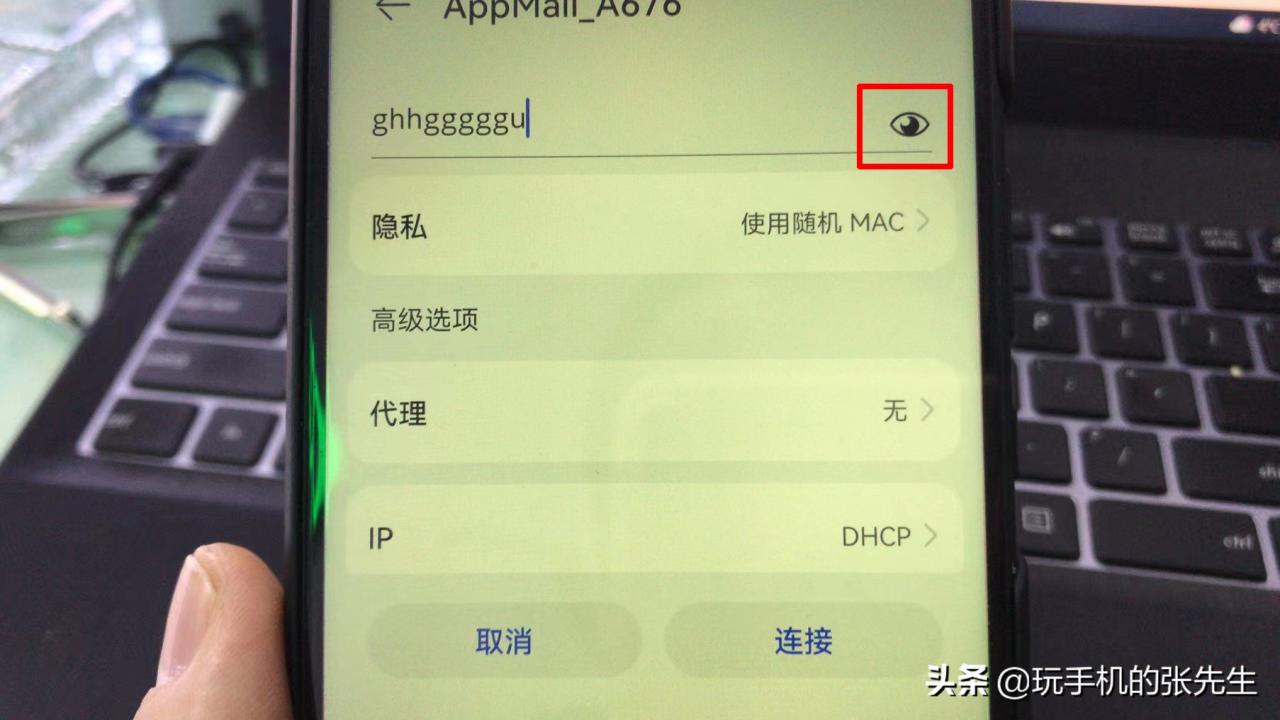 手机无线网络连接不上怎么回事（wifi拒绝接入，密码错误怎么办）