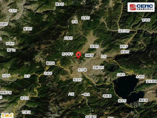 云南丽江发生5.5级地震（震中距昆明市368公里）