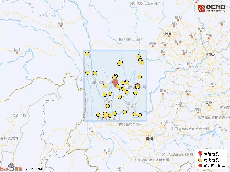 云南丽江发生5.5级地震（震中距昆明市368公里）