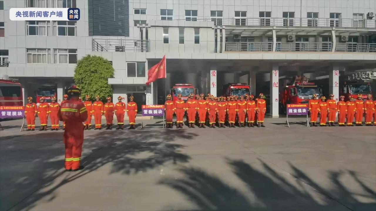 云南丽江宁蒗5.5级地震致15人受伤（）