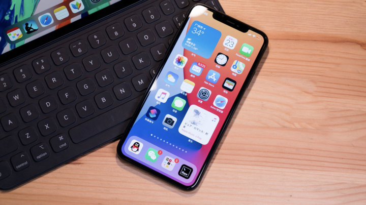 ios14都更新了什么功能