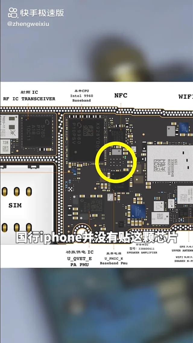 单卡iphone变双卡双待（美版苹果单卡怎么改双卡教程）