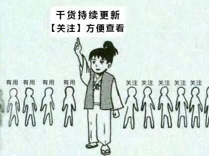 手机wlan密码怎么找回（3种快速找回wifi无线网络密码的方法）