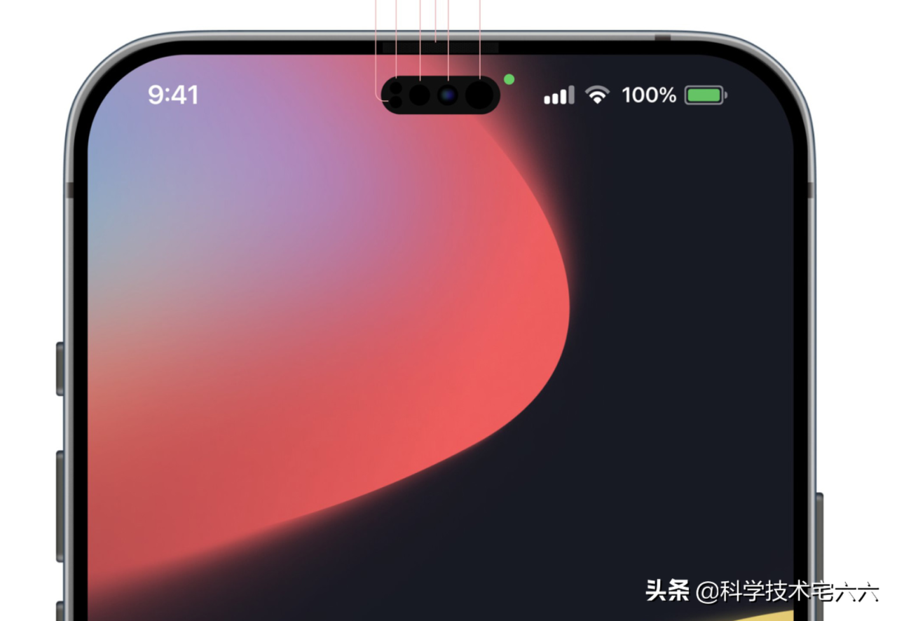 iPhone14或将取消刘海设计