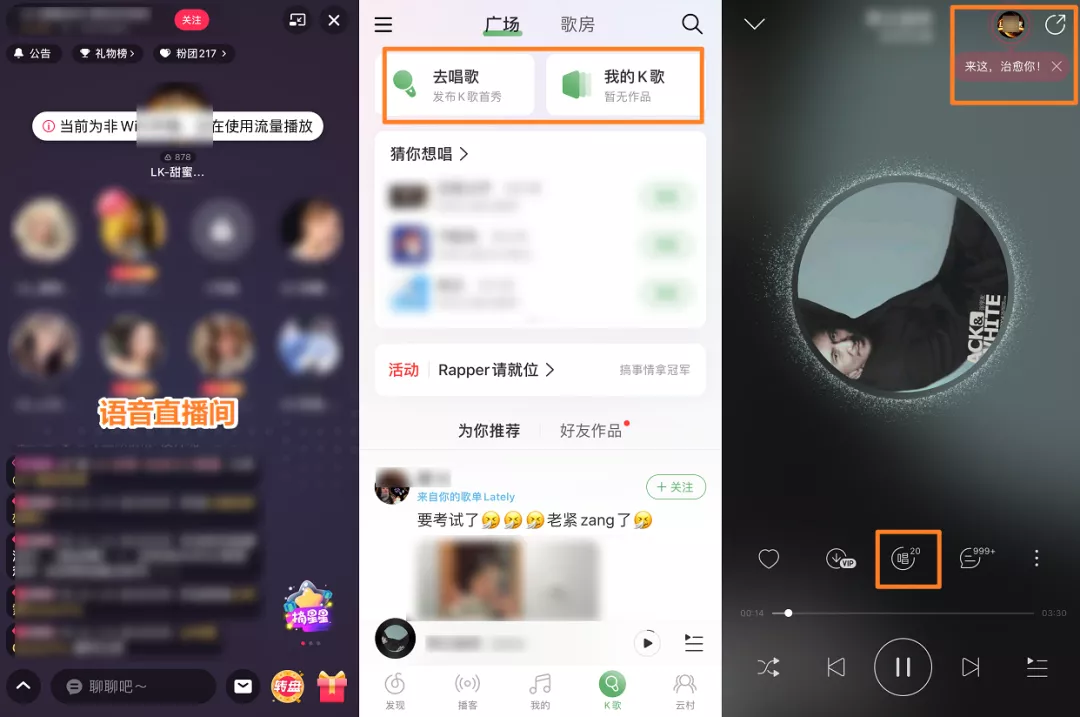 爱思助手降级教程（iphone怎么降级app版本）