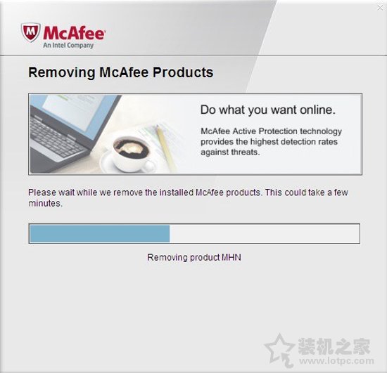 如何关闭麦咖啡软件（Mcafee麦咖啡服务关闭卸载工具 ）