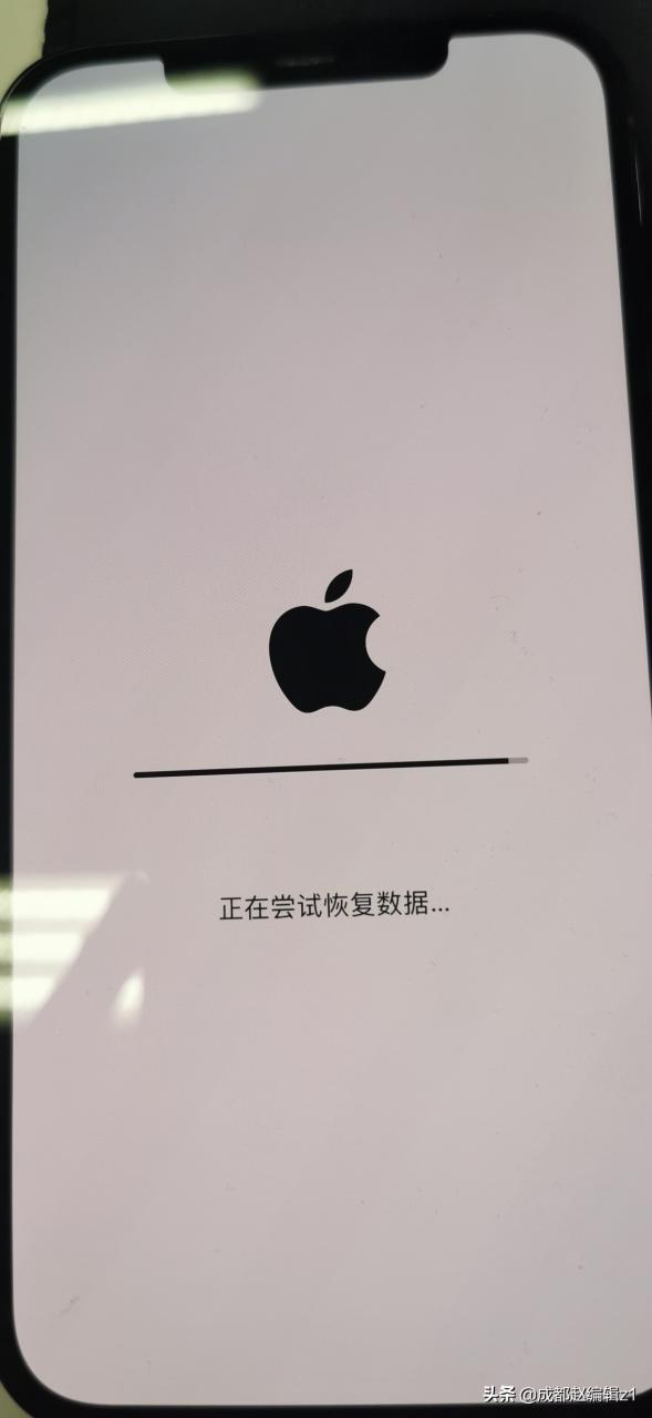 iphone白苹果怎么修复（一直卡在白苹果开不了机修复教程）