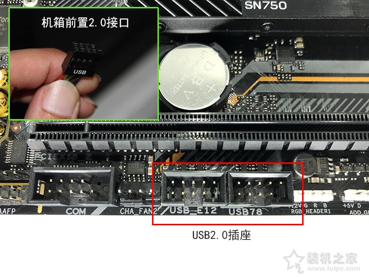 机箱前置音频怎么接线（主板接口接线图解教程）