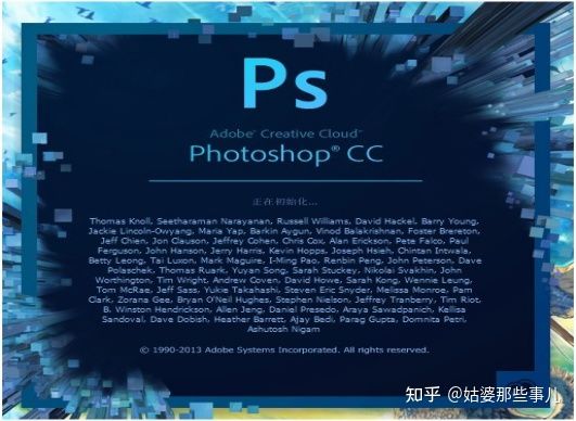 photoshop哪个版本最好用又稳定（详解各版本功能特点）