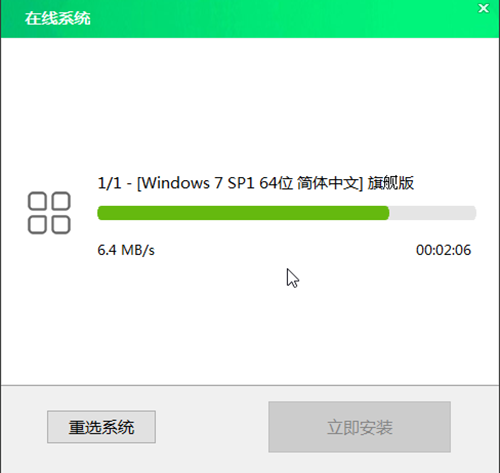 大白菜u盘装系统设置u盘启动教程（win10一键重装）