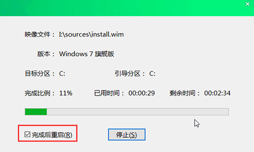 大白菜u盘装系统设置u盘启动教程（win10一键重装）