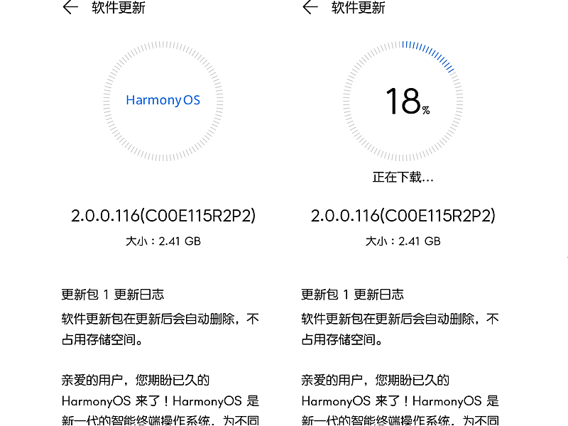 华为mate怎么样（mate系列所有机型哪款性价比高）