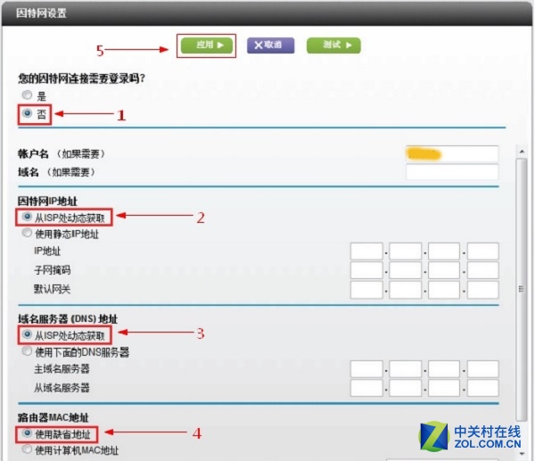 netgear无线路由器怎样设置（网件路由器设置图解）