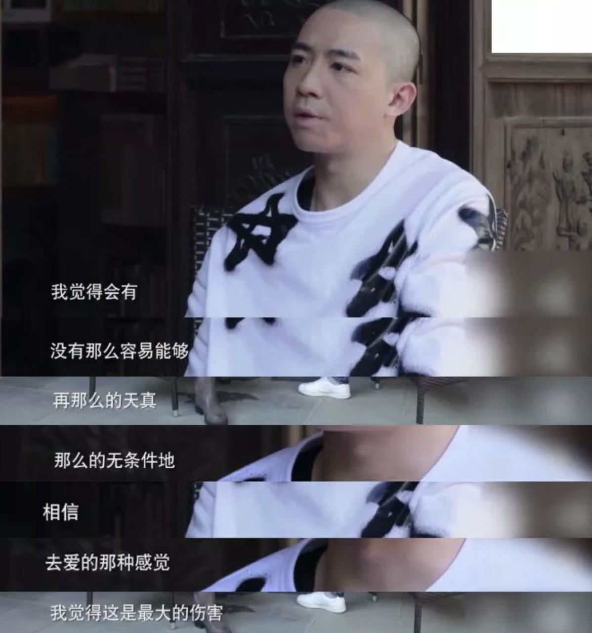 俞灏明为什么烧伤了，和谁一起被烧 （俞灏明烧伤怎么恢复的）