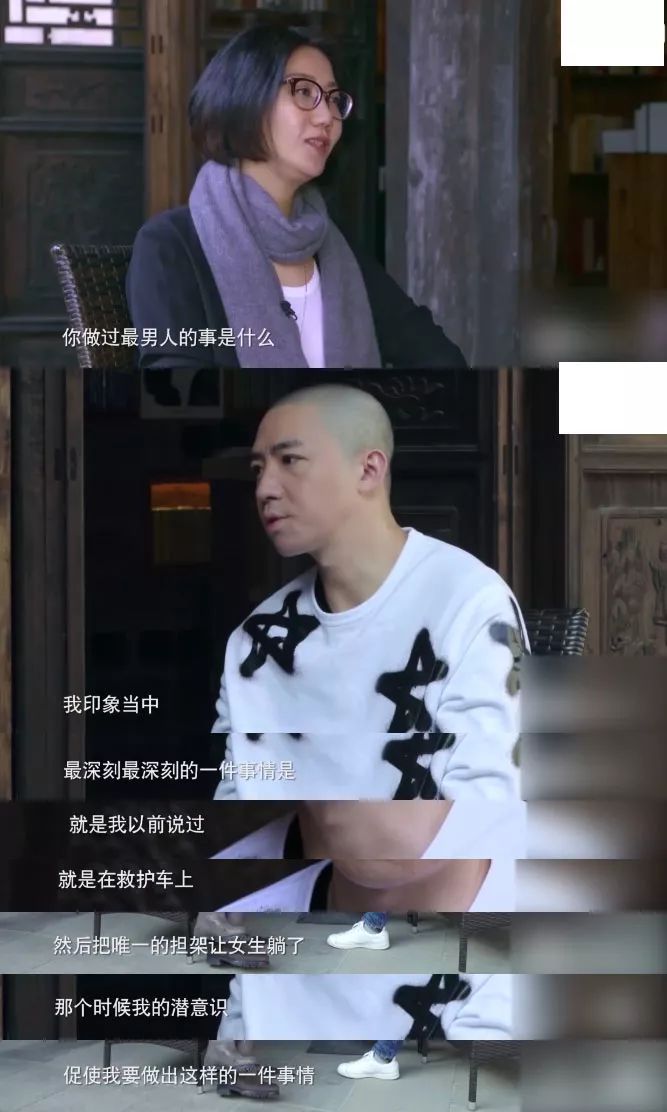 俞灏明为什么烧伤了，和谁一起被烧 （俞灏明烧伤怎么恢复的）